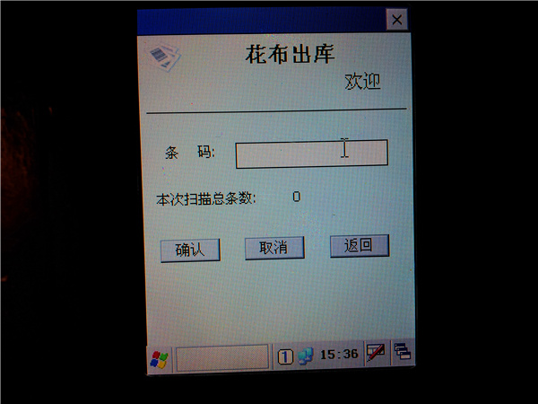 蟲蟲漫畫頁(yè)面歡迎您免費(fèi)漫畫入口_蟲蟲漫畫入口頁(yè)面免閱幣