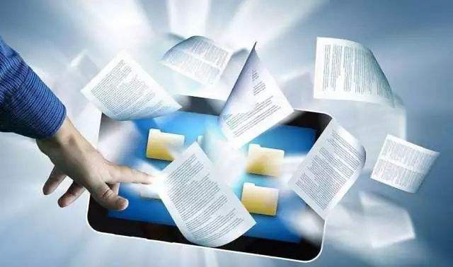 倉庫無紙化WMS管理系統(tǒng)是什么？