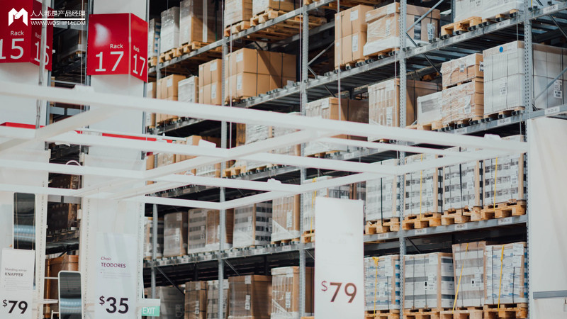 SAP集成WMS的盤(pán)點(diǎn)方式是什么樣的？