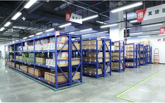 倉庫發(fā)貨步驟和揀貨策略分享介紹