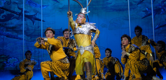 廣州雜技藝術劇院成功簽約標領固定資產(chǎn)管理系統(tǒng)