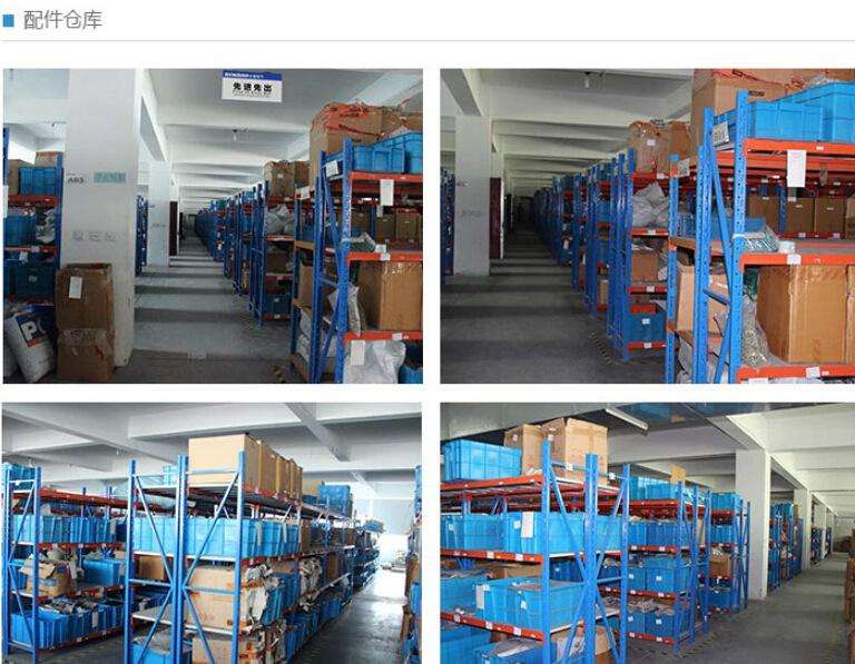 全盛汽配攜手標領(lǐng)，滿足ERP系統(tǒng)集成需求