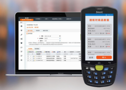 精確庫存控制：如何通過條碼智能系統(tǒng)預(yù)防竄貨